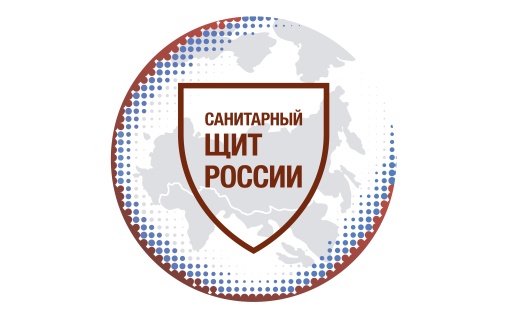 Профилактика гриппа и ОРВИ Профилактика гриппа и ОРВИ.